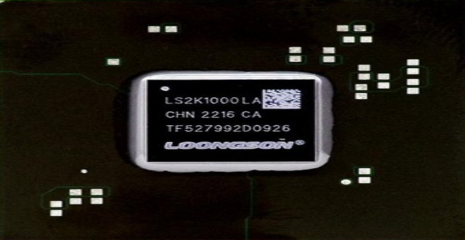 龍芯2K1000LA處理器流片成功